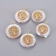 Подвески из натурального пресноводного жемчуга PEAR-J004-15G