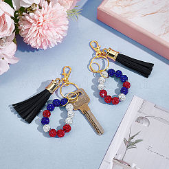 Брелок из полимерной глины со стразами и бусинами&nbsp;KEYC-PH01532