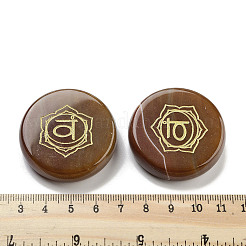 Натуральный сердолик&nbsp;DJEW-K025-01E