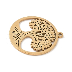 Подвески из нержавеющей стали 304&nbsp;STAS-V016-11G