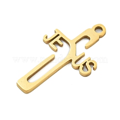 Ионное покрытие(ip) 201 подвески из нержавеющей стали&nbsp;STAS-M015-07G