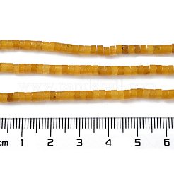 Бусины из натурального белого нефрита G-Q008-A01-01