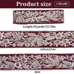 Полиэфирные ленты SRIB-WH20020-041B