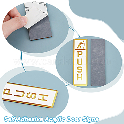 4 шт. 2 стиля самоклеящиеся акриловые дверные таблички&nbsp;AJEW-GA0006-91D
