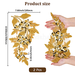 2 шт. полиэстеровая нить для вышивки&nbsp;PATC-CY0001-36A