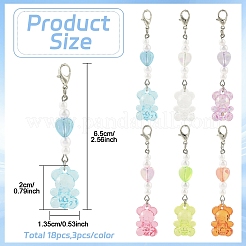 18 шт.&nbsp;HJEW-YW00228