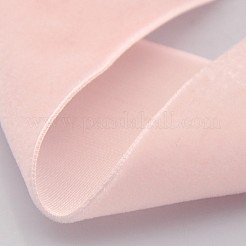 ギフトラッピングとイベントオーナメント用ポリエステルベルベットリボン  ラベンダーブラッシュ  3/4インチ（19mm）  約25ヤード/ロール（22.86メートル/ロール）&nbsp;SRIB-M001-19mm-115