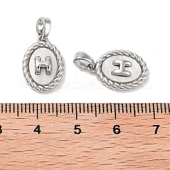 Подвески из латуни и ракушек KK-B102-28P