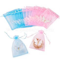 20 шт. двухцветные мешочки из органзы с завязками&nbsp;OP-TA0001-11