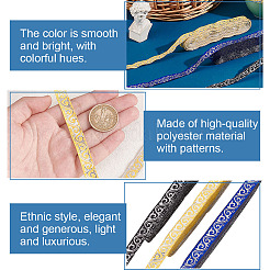 3 рулон двухцветной полиэстеровой цветочной ленты&nbsp;OCOR-HY0001-09A