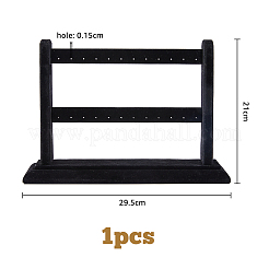 2-ярусные бархатные подставки для сережек с деревянным покрытием&nbsp;EDIS-WH0021-30