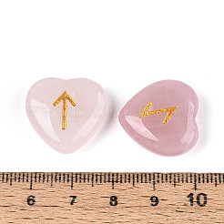 25 шт. натуральный розовый кварцевый рунический камень в форме сердца с гравировкой алфавита старшего футарка&nbsp;G-T144-02D