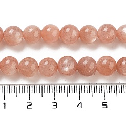 Натуральный Sunstone бисер пряди G-G066-8mm