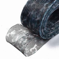 Сетка ленту PNT-S030-002H