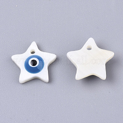 天然淡水シェルチャーム  エナメル  ナザールボンジュウ付きスター  ドジャーブルー  10x10x3mm  穴：1mm&nbsp;SHEL-N026-35B