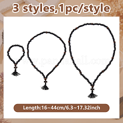 3 шт. крест круглый деревянный бисер молитвенные четки подвеска украшение&nbsp;HJEW-DC00054