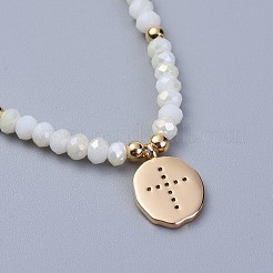 電気めっきガラス編組ビーズブレスレット  真鍮パーツとナイロン糸  クロスとオーバル  ゴールドカラー  2-1/4インチ〜3-3/8インチ（5.65~8.65cm）&nbsp;BJEW-JB04311-03