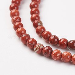 Натуральная брекчированная яшма X-G-G680-42