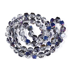 Стеклянные бусины с гальваническим покрытием &nbsp;EGLA-T021-21I