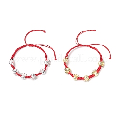 2 bracciale con perline in ematite sintetica non magnetica placcata in 2 colori con impronta di zampa&nbsp;BJEW-JB12085