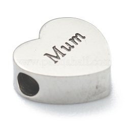 Бусины из нержавеющей стали марки 304 STAS-B016-07P