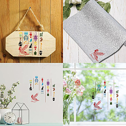 Трафареты для штампов из нержавеющей стали&nbsp;DIY-WH0238-151