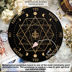 Деревянная маятниковая доска ahademaker DIY-GA0006-19C