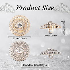 12 шт. 2-х цветная пуговица из сплава с 1 отверстиями DIY-FG0003-54