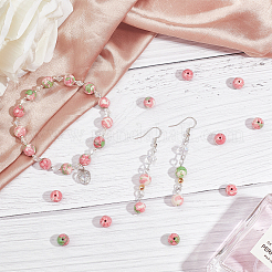 Синтетический океан белый нефрит G-AR0003-20