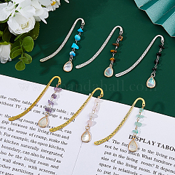 Закладки из сплава 6 шт. AJEW-DC00020