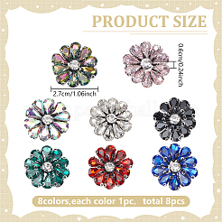 8 шт. 8-х цветные стеклянные стразы для вышивки нитками для пришивания/приклеивания утюгом&nbsp;PATC-WR0001-21