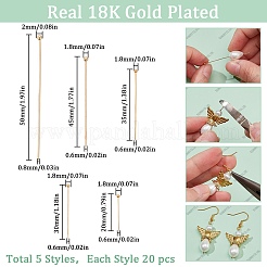 100 шт. KK-SC0005-32