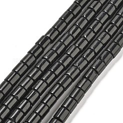 Натуральный черный обсидиан бисер пряди G-L619-C04-6mm