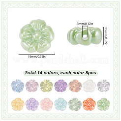 112 шт. 14-х цветные прозрачные и непрозрачные акриловые бусины&nbsp;OACR-SP0001-28