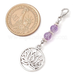 Подвесные украшения из сплава лотоса HJEW-JM02841