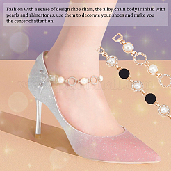 Ahademaker 4 шт. 2 стильные декоративные цепочки для обуви из сплава FIND-GA0002-41