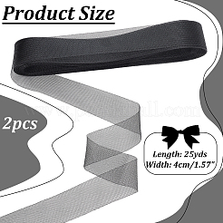 Сетчатая ткань из полиэстера DIY-WH0581-33B