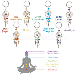 Подвеска из сплава&nbsp;KEYC-TAC00032