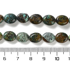 Бусы натуральная африканская бирюза (яшма) G-M420-D17-01