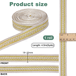 5 Yard geflochtene Polyesterbänder&nbsp;OCOR-PH0005-52