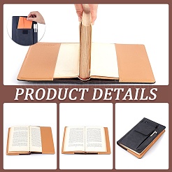 2 copertina per libro in similpelle bicolore&nbsp;AJEW-CP0008-70B