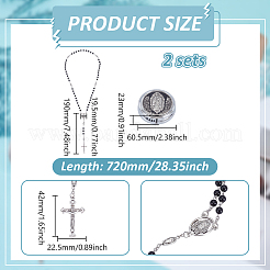 2 шт. ожерелья из черных круглых стеклянных жемчужин и железных бусин-четок&nbsp;NJEW-GO0001-15