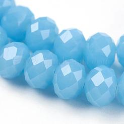 Стеклянные бусины GR8mmY-M