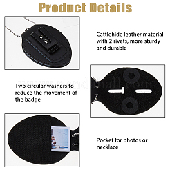 Держатель для значка из коровьей кожи&nbsp;AJEW-WH0696-023A