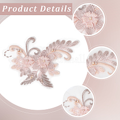 Аппликация из полиэстера с вышивкой DIY-WH20055-026A