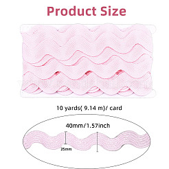 Полиэфирные ленты&nbsp;SRIB-S050-E07