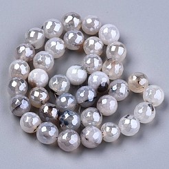 Природный агат бисер нитей G-N326-76A