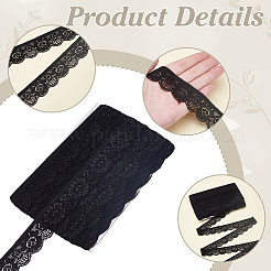 20 ярд кружевной отделки&nbsp;OCOR-ME0001-25A