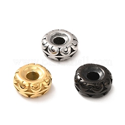 Бусины из нержавеющей стали 316 STAS-A060-23AS