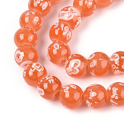 Краски для выпечки стеклянные бусины&nbsp;X1-DGLA-N015-8mm-04